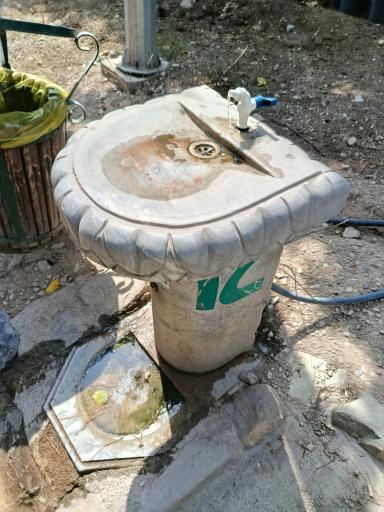 عکس فاز 2 باغ پرندگان تهران