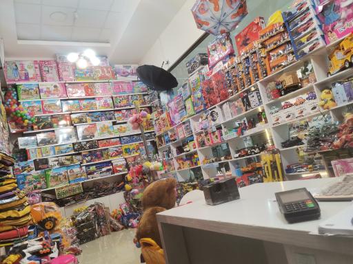 عکس فروشگاه اسباب بازی یاسین