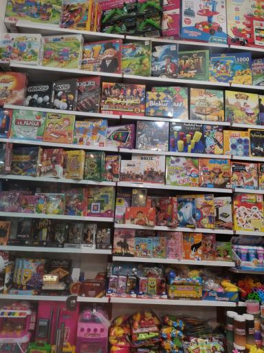 عکس فروشگاه اسباب بازی یاسین