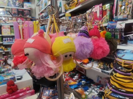 عکس فروشگاه اسباب بازی یاسین