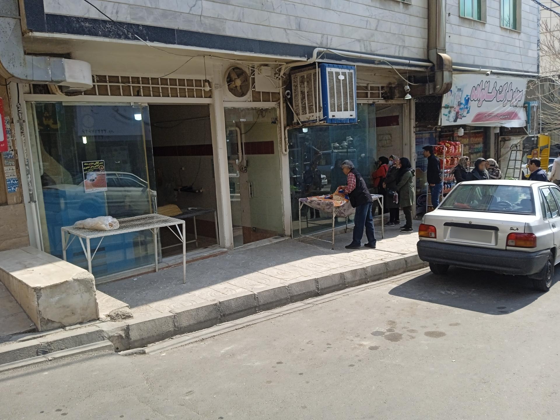 عکس هایپرمارکت خانواده