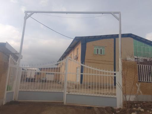 عکس شرکت پاکین شیرنهاوند 