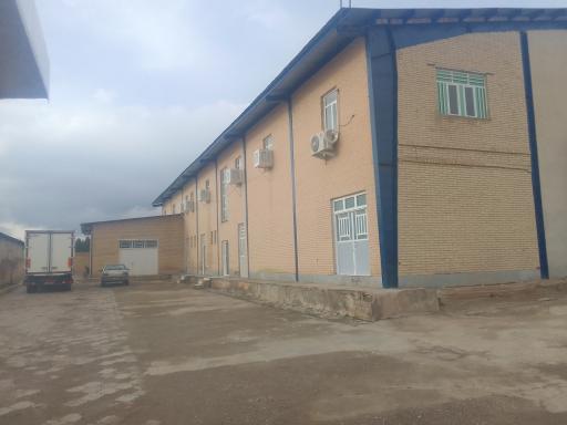 عکس شرکت پاکین شیرنهاوند 