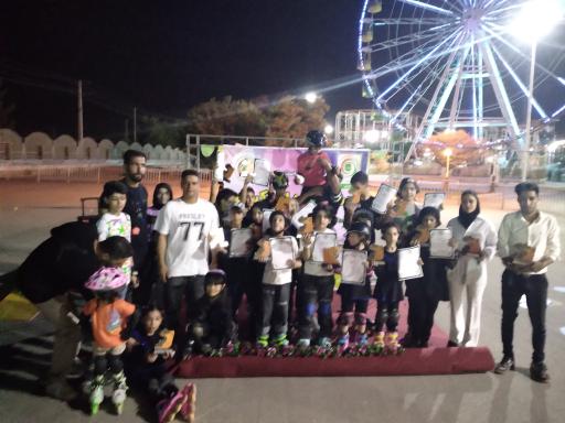 عکس پیست اسکیت ستاره اسکیت