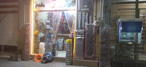 عکس ابزار و یراق مقدم