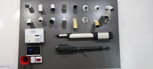 دفترفنی مهندسی اعتماد