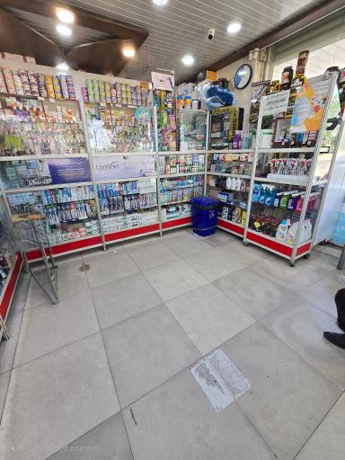 عکس داروخانه دکتر جوادی