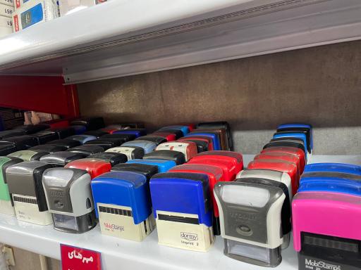 عکس مهرسازی و چاپ و تبلیغات نگار