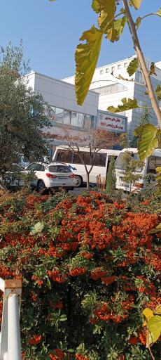 عکس بیمارستان ولیعصر (عج) فراجا