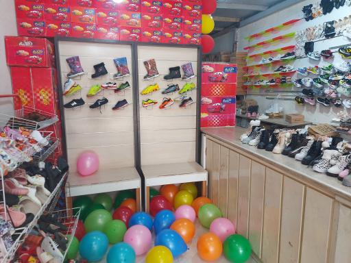 عکس فروشگاه کفش غلامی