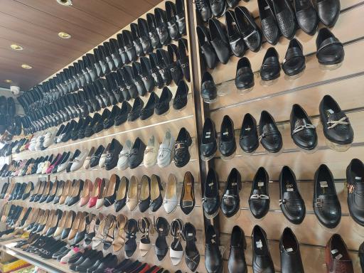 فروشگاه کفش غلامی