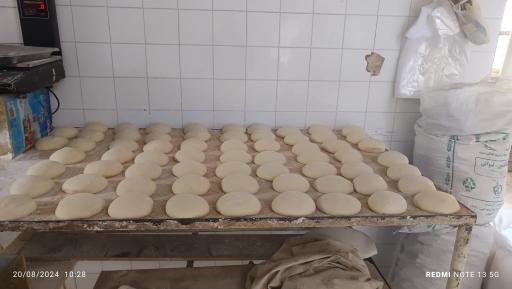 عکس نانوایی مجیر