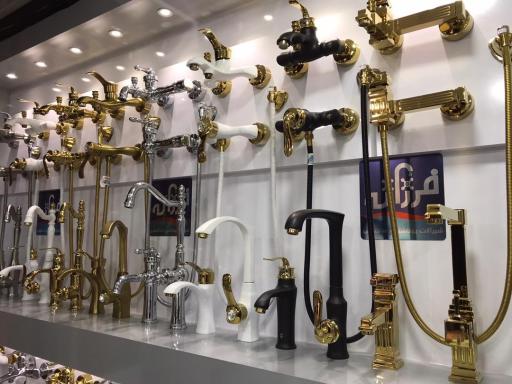 عکس کلینیک تاسیساتی سلیمی 