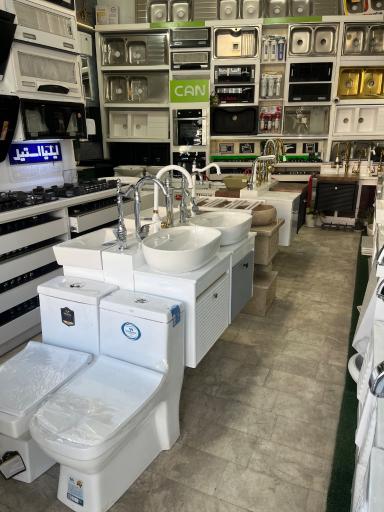 عکس کلینیک تاسیساتی سلیمی 