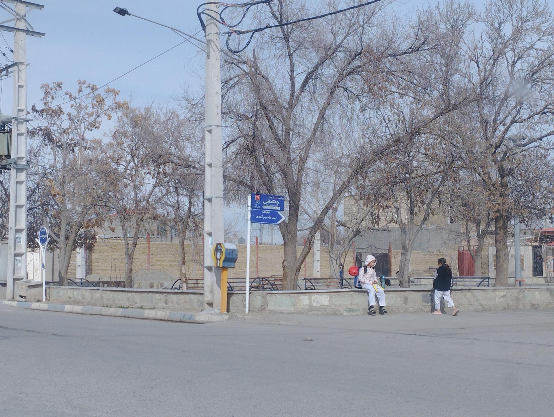 عکس بوستان نبوت