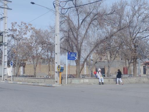 عکس بوستان نبوت