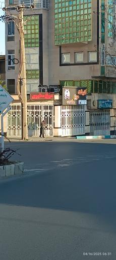 عکس پروتئین مرغ و گوشت تهران