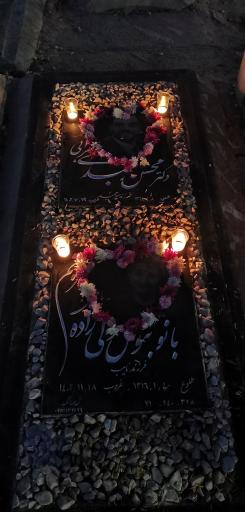 عکس مزار بتول ولی زاده