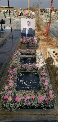 عکس مزار بتول ولی زاده