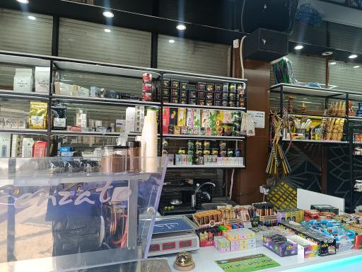 عکس قهوه و دخانیات دوپامین