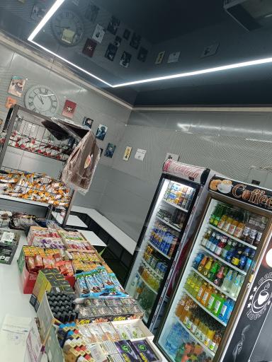 عکس قهوه و دخانیات دوپامین