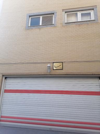 عکس ساختمان مسکونی صفا 