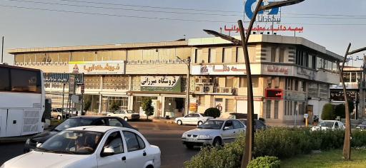 عکس فروشگاه آریا