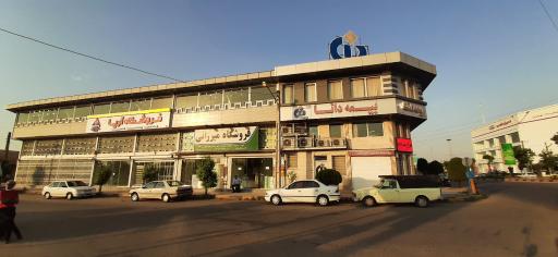 عکس فروشگاه آریا