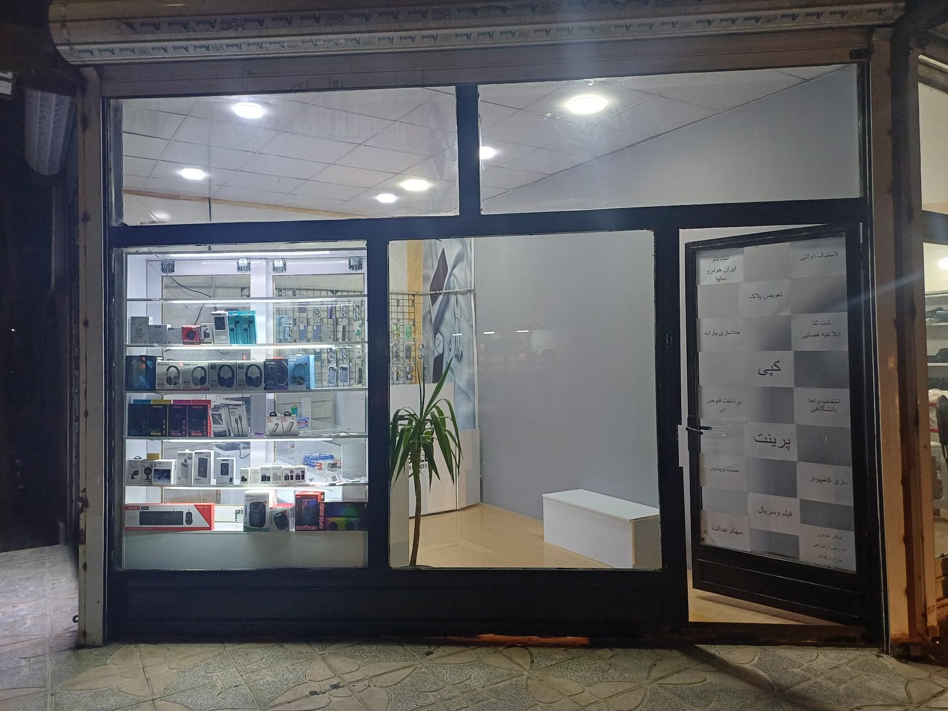 عکس موبایل سیلور
