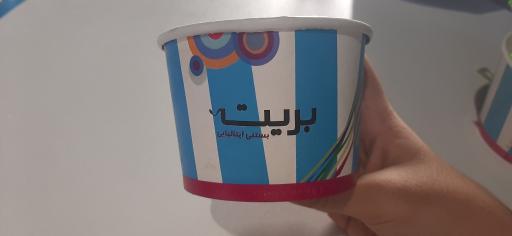 عکس بستنی ایتالیایی لابریت