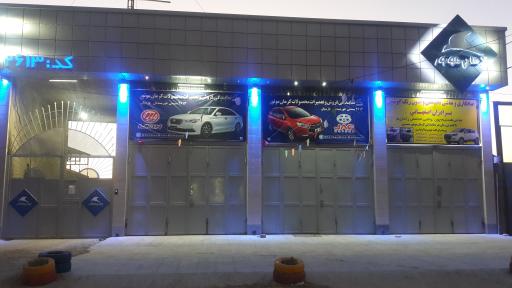 عکس نمایندگی کرمان موتور 2613 ممسنی خورشیدیان