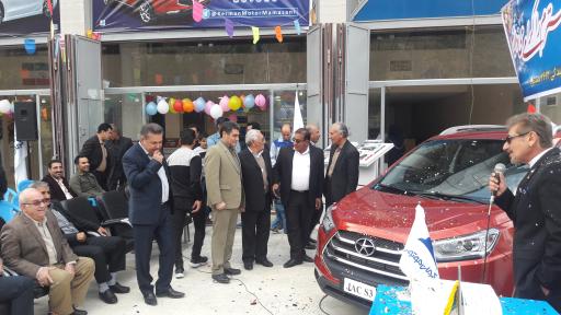 عکس نمایندگی کرمان موتور 2613