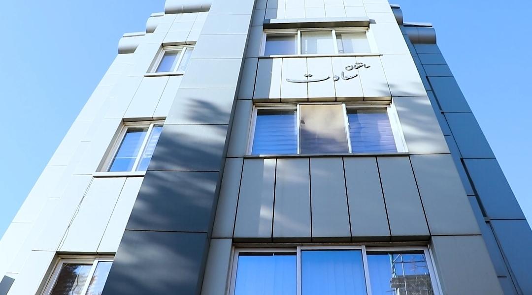 عکس شرکت آتریپا