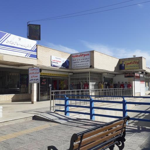 عکس ارزانی پوشاک اهورا