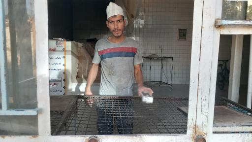 عکس نانوایی مجیر