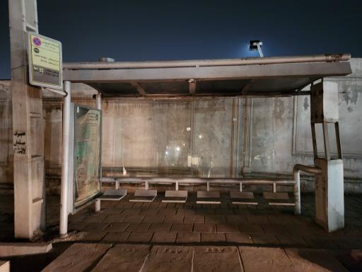 عکس دانشگاه خواجه نصیر