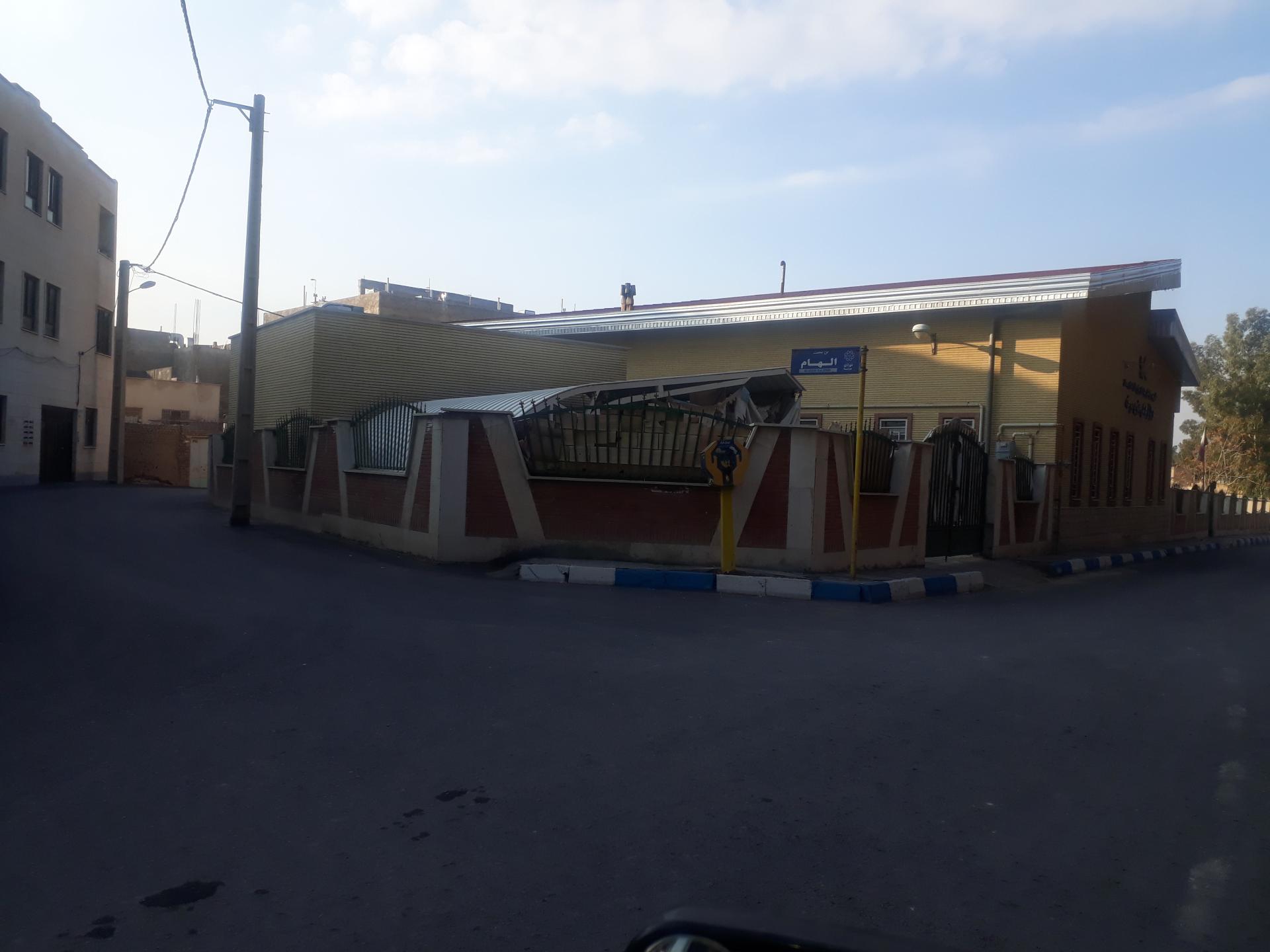 عکس کانون پرورش فکری کودکان و نوجوانان  سرخه 