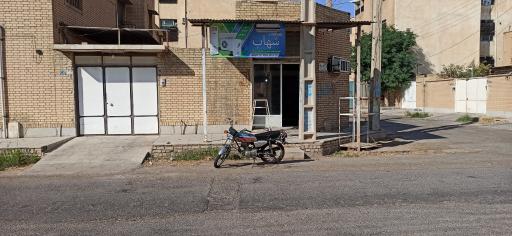خدمات فنی شهاب 