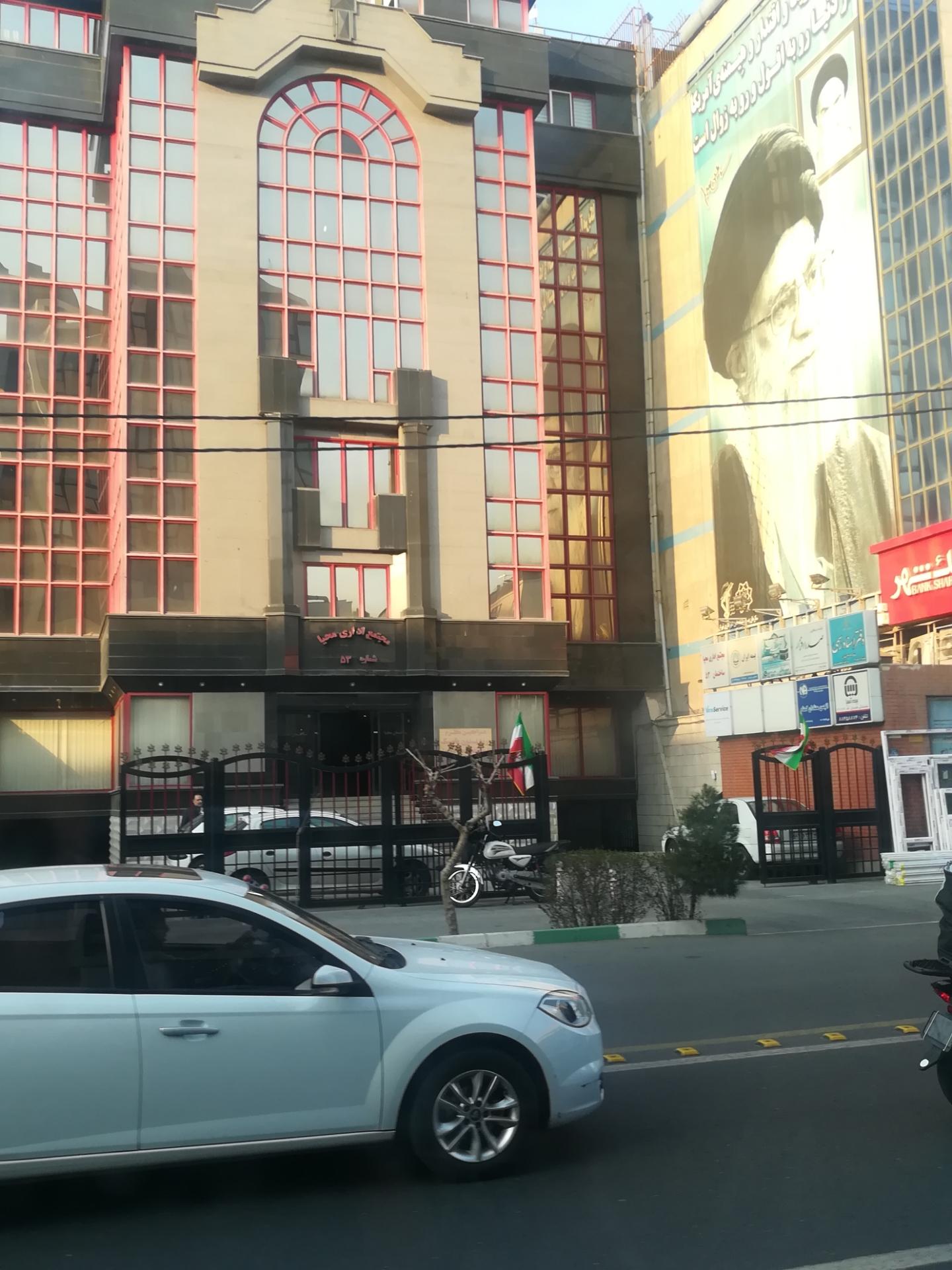 عکس ساختمان اداری محیا