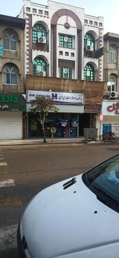 عکس بانک صادرات ایران شعبه قارن