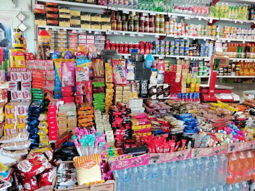 عکس خواربارفروشی فریدی