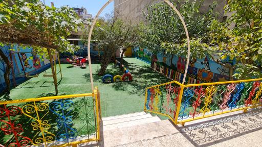 عکس مهد و پیش دبستانی قرآنی ترنم تبارک