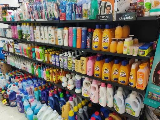 عکس سوپرمارکت ثامن