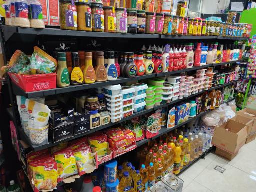 عکس سوپرمارکت ثامن