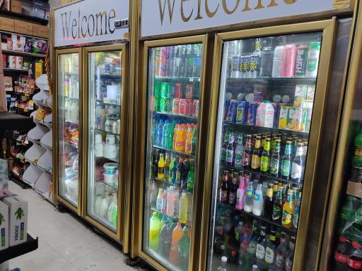 عکس سوپرمارکت ثامن