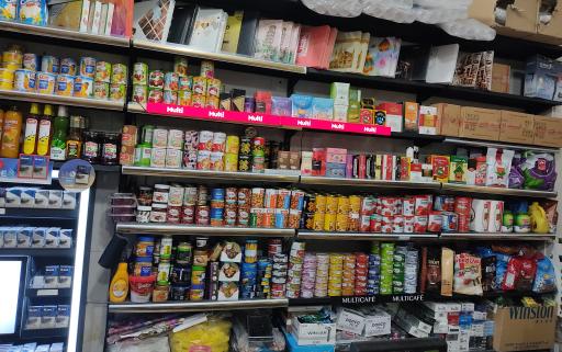 سوپرمارکت ثامن