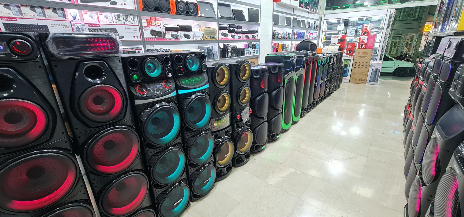 عکس مرکز کامپیوتر آریانا