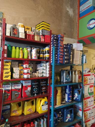 عکس تعویض روغن شهسواری