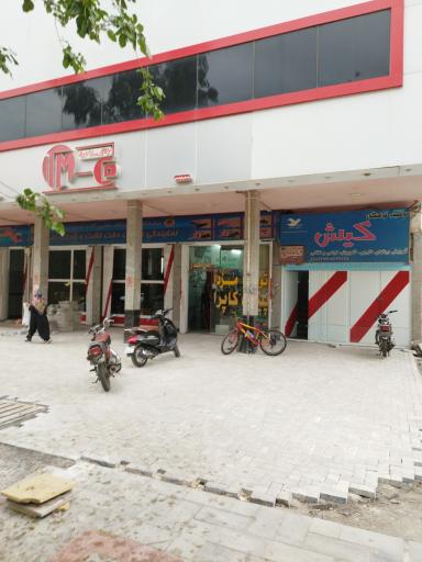 عکس لوازم یدکی نیسان و مزدا و وانت