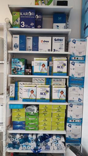 عکس فروشگاه تصفیه آب آبینوش